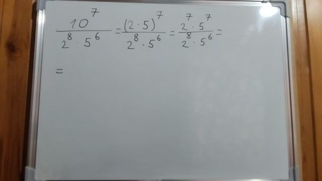 Пример задачи 8 (6 из 36)