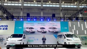 Launched on November 8 with a Price Starting from 177,800 Yuan, New Iveco FIDATO VAN EV 2024
