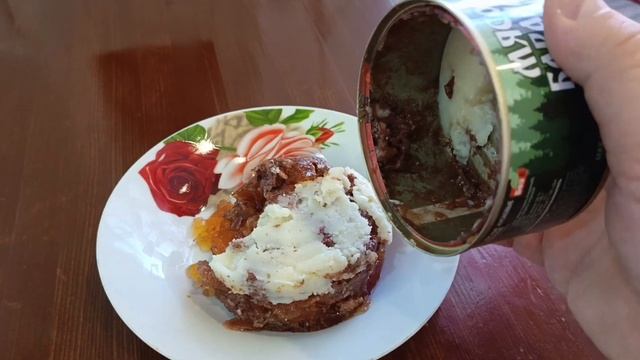 Мясо Барана. Балтийский МКК смотреть онлайн