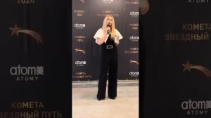 Хемохим. Исцеление. Гипотериоз, молочница, геморрой, головная боль