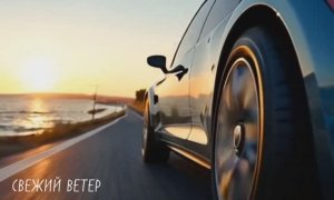 Просто красивый ролик созданный через искусственный интеллект.