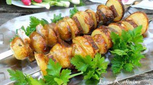 Шашлык из молодого картофеля с салом