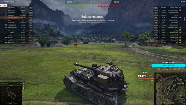 Lebwa CUP на VK 72.01 (K)! Пот в 5500+ DMG. Сессия 4 + Ранговые бои! смотреть онлайн