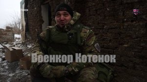Б/к, тушёнка, 1,5 литра воды, две пары носков — набор штурмовика