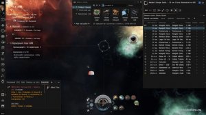 Eve Online: компактный тайник спящих