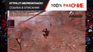 ПРИВАТНЫЙ ОБНОВЛЕННЫЙ ХЕЛПЕР НА ШАХТУ ДЛЯ ARIZONA RP SAMP / ЧИТ ( СКРИПТ )  ДЛЯ ШАХТЫ АРИЗОНА 2024