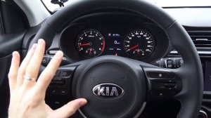 Подарок для Весты SW Кросс Kia Rio X-Line 1.6 AT Premium 2017