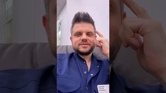 Осознанность и вредные привычки.