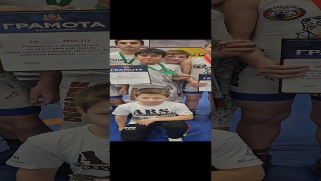 Донгарон  " СИЛА"