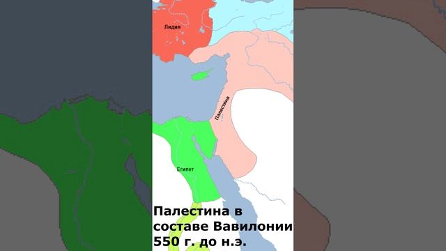Как евреи покинули Израиль и расселились по миру смотреть онлайн