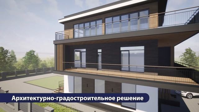 2_призентация_ВВиПП ролик