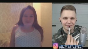 | ТИМА МАЦОНИ В ЧАТ РУЛЕТКЕ |
