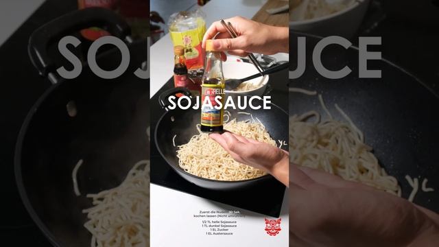 Supreme Soysauce Noodles 豉油皇炒麵 #shorts смотреть онлайн