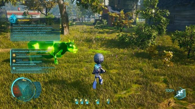 ПОДЧИНЕНИЕ РАЗУМА ЧЕЛОВЕКОВ #2 Destroy All Humans!