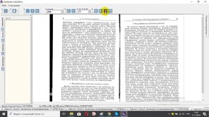 Байклз Н , Сегал Л , Целлюлоза и ее производные ред Т 2 1974 1