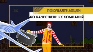 Заставка канала