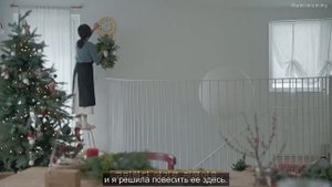 Ха́ми Мама. Первый снежный день. Рождественские украшения, сэндвич с яблоком и беконом.