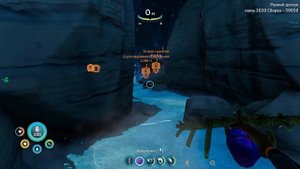 ПОКОРМИЛ СНЕЖНОГО СТАЛКЕРА #13 Subnautica Below Zero FrostBite