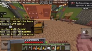 2 день в Майнкрафте