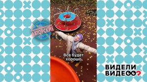 Поющая мама. Видели видео? Фрагмент новогоднего выпуска от 08.01.2025