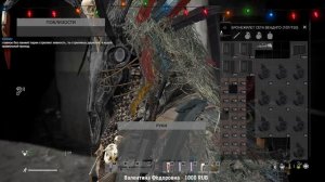 ДАНЖ ЛАБИРИНТ | DAYZ | DEAD TIME PVE | ПРОМОКОД +500 руб