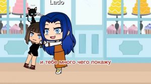 Ведьмина служба доставки