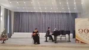 Концерт 24.12.2024