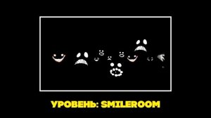 Эти УРОВНИ САМЫЕ ОПАСНЫЕ в закулисья | Куда лучше некогда НЕ ЗАХОДИТЬ!