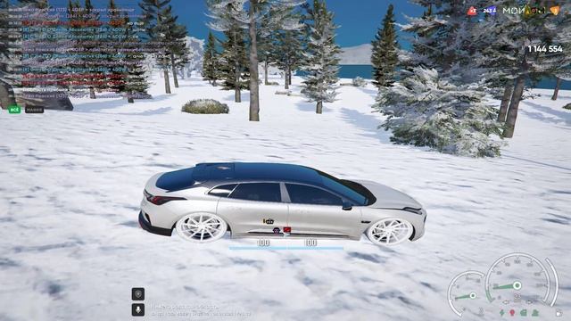 Ящик #3 8.01.25 смотреть онлайн