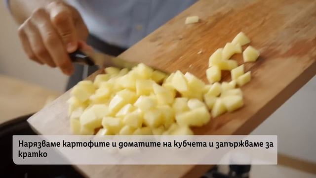 Френска рибена чорба Буябес –кралицата на средиземноморската кухня | Вълшебна Коледа | Lidl Bulgari
