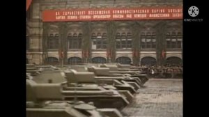 Советский марш СССР 1957