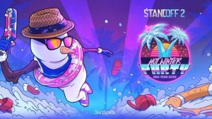 обзор моего инвентаря