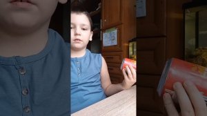 Дегустирую фанту