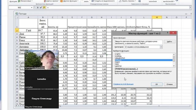 video1922501698 смотреть онлайн