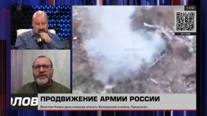 Гидру надо додавить до конца: что думают наши бойцы о завершении спецоперации