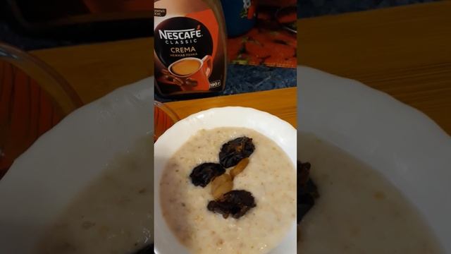 Овсянка, сэр !!!