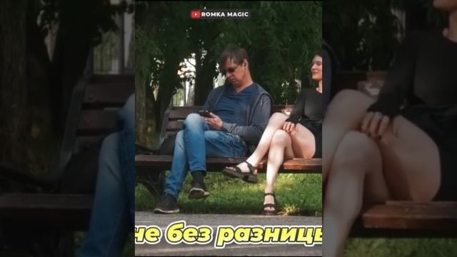 ВАША РЕАКЦИЯ?😂