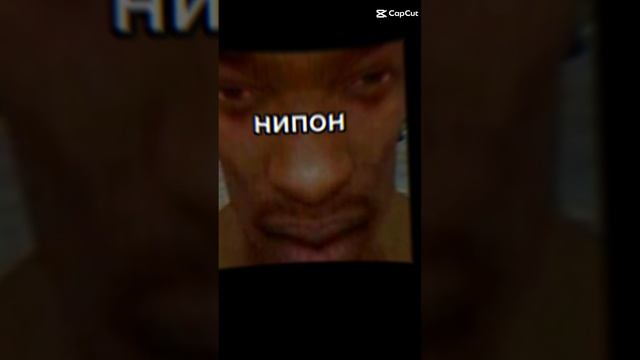 Мем ГТА 5