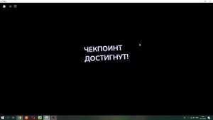 зубной врач