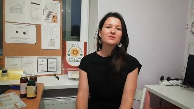 Отзыв 1 Ольга Калинина смотреть онлайн