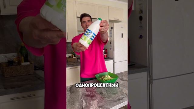 Низкокалорийный летний свекольный суп с одним НО. Смотреть до конца❗️