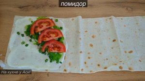 Вкуснятина, которую захочет приготовить даже ленивый! Из простого лаваша, вкусно и сочно!