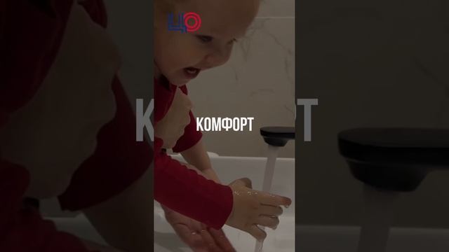 Сохрани это видео, если мечтаешь о своем доме 🏠 А тепло и комфорт в доме поможет создать мы