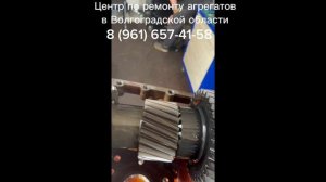 Ремонт Грузовых КПП