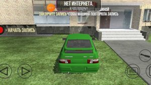 Обычная жизнь школьника 1 сезон 2 серия - "Поездка в магазин".