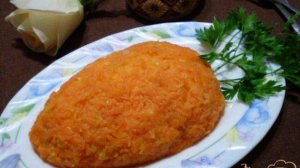 Салат Морковка