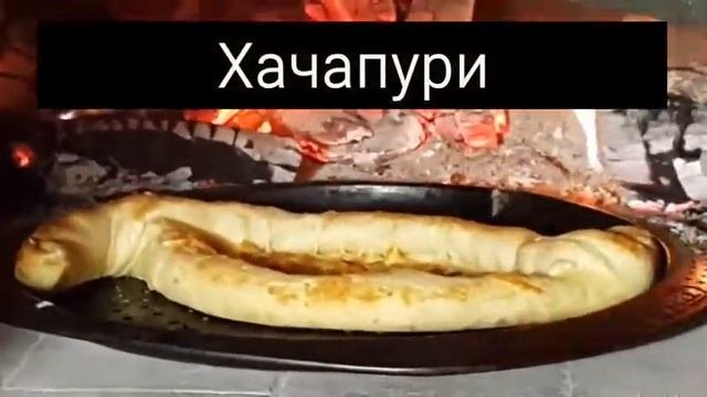 Миниатюра №1
