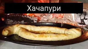 Миниатюра №1