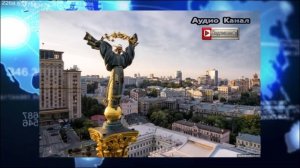 Последние новости о ситуации вокруг Украины на 8 января 2025 г. Киев готовится к изменениям