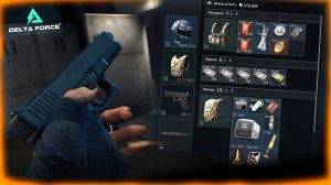 Delta Force Hawk Ops | ТОННУ ЦЕННЫХ ПРЕДМЕТОВ с одним пистолетом / Farmer